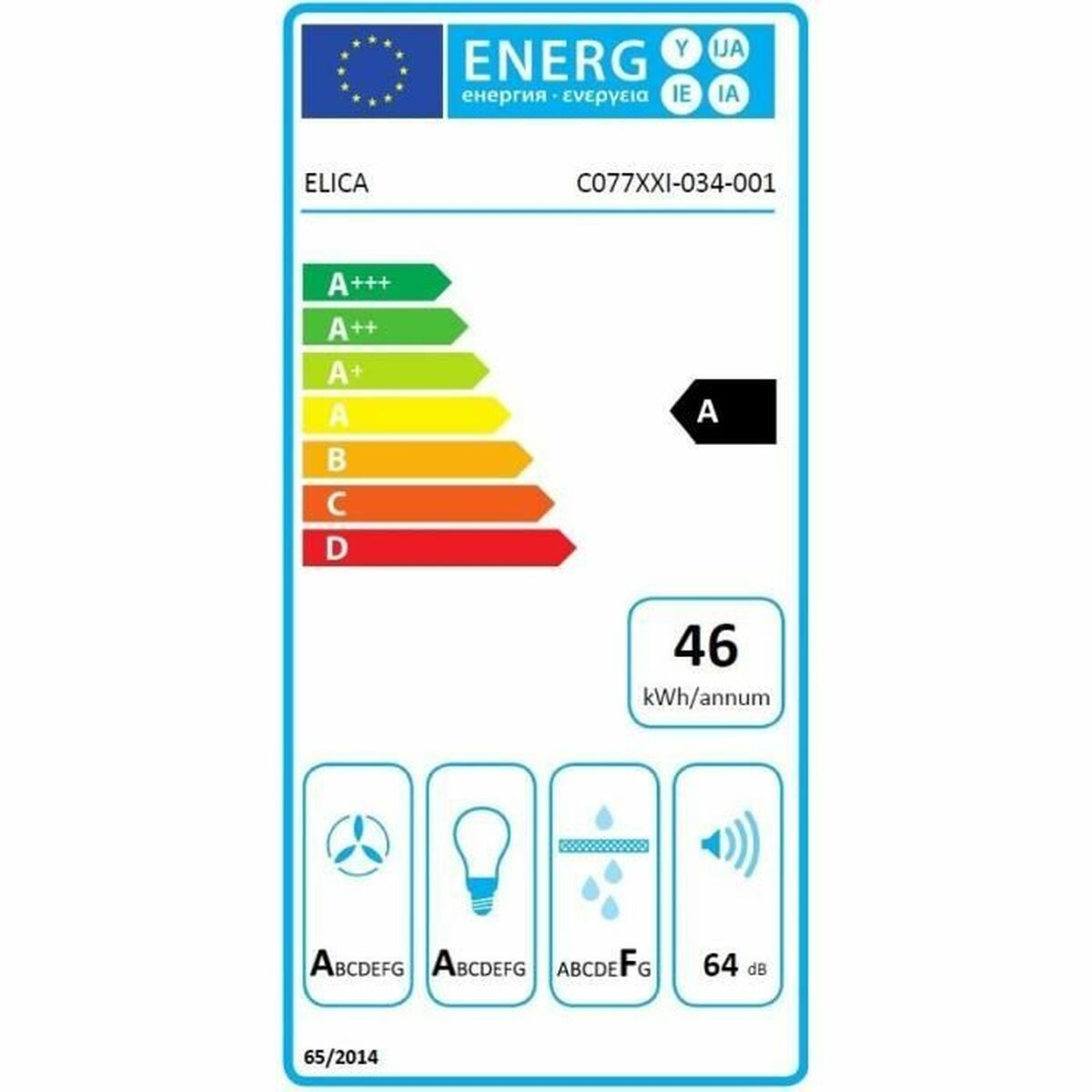 Hotte standard Elica Noir