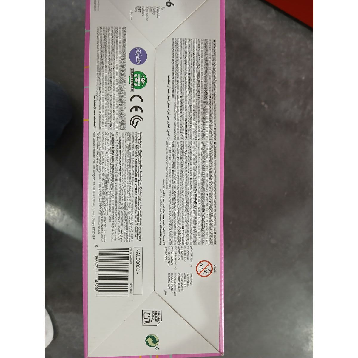 Poupée de communion Swarovski Brune Nancy   48 cm