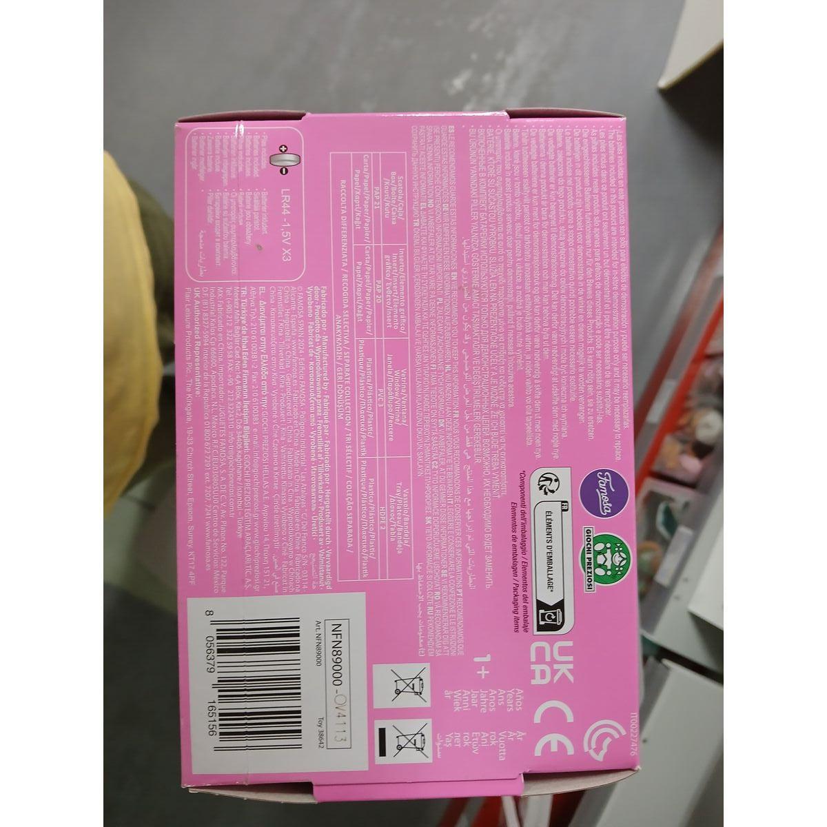 Poupée Bébé Nenuco 30 cm