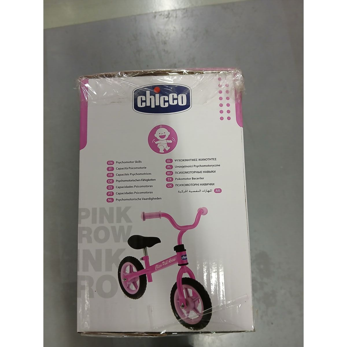 Vélo pour Enfants Chicco 00001716100000