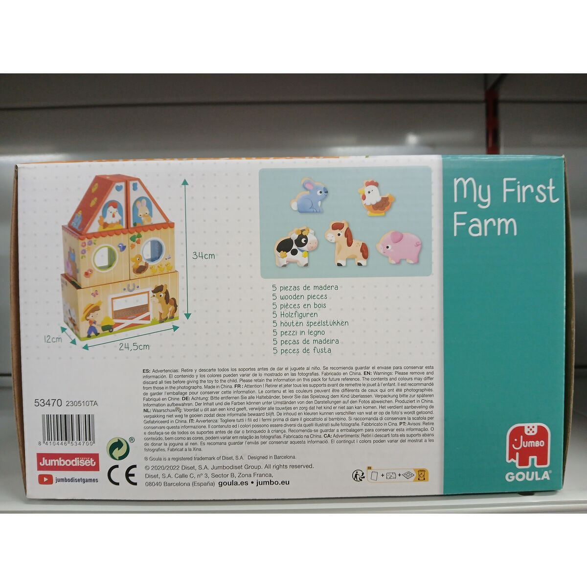 Jeux de construction Ferme Goula 53470 (10 pcs)