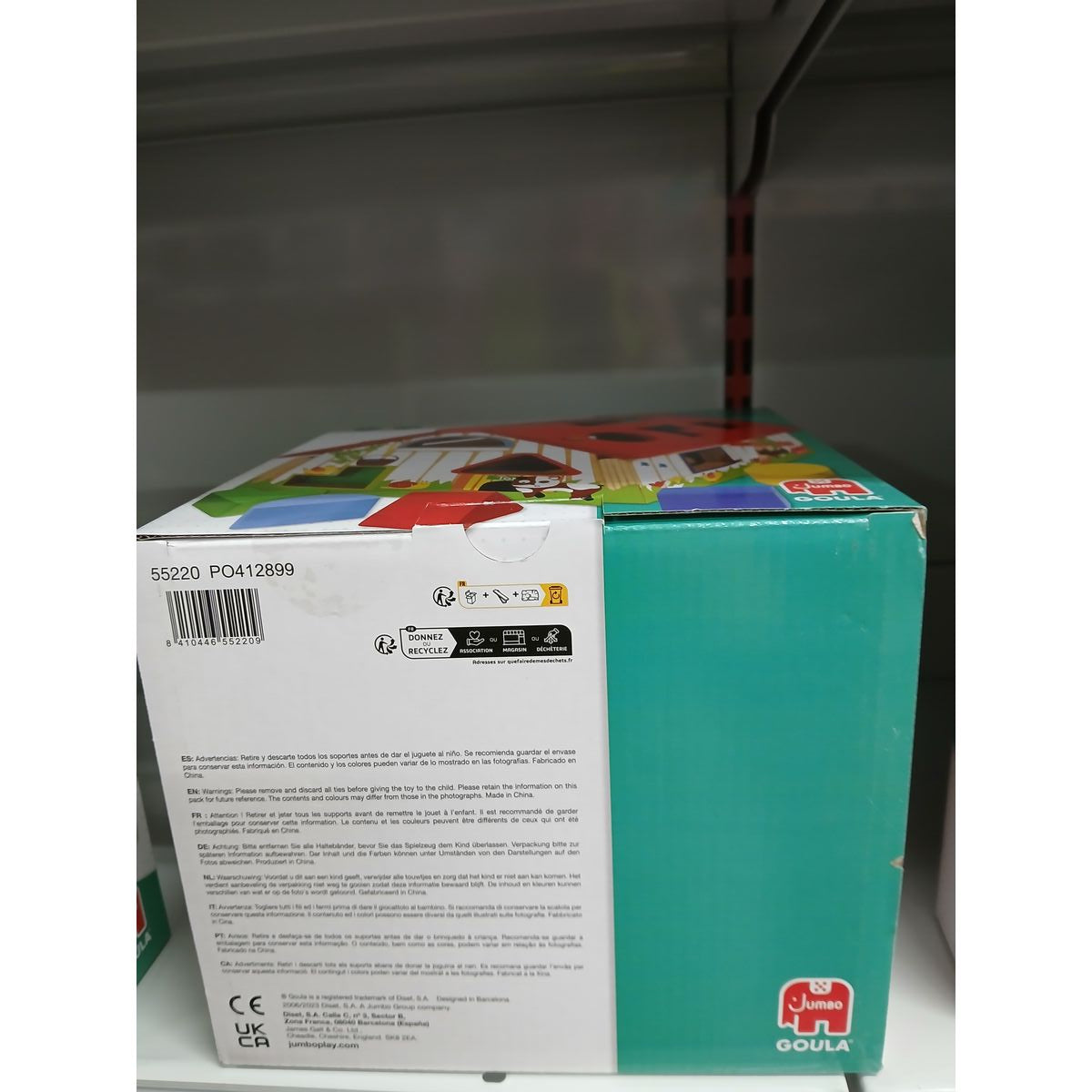 Jeux de construction Ferme Goula 55220 (12 pcs)