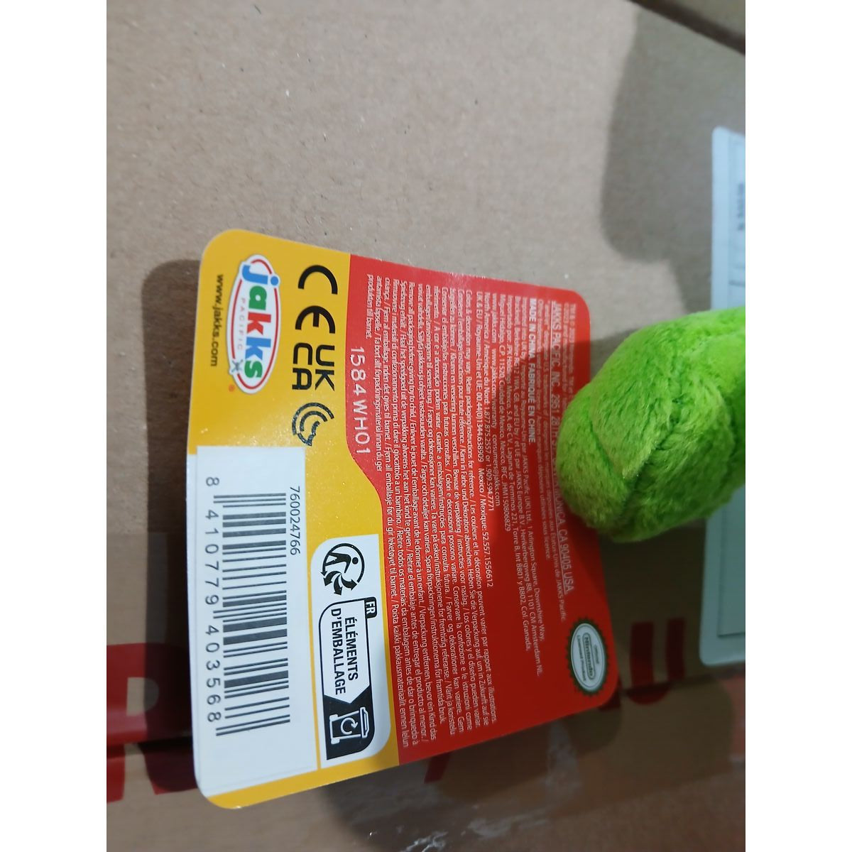 Jouet Peluche Super Mario 25 cm