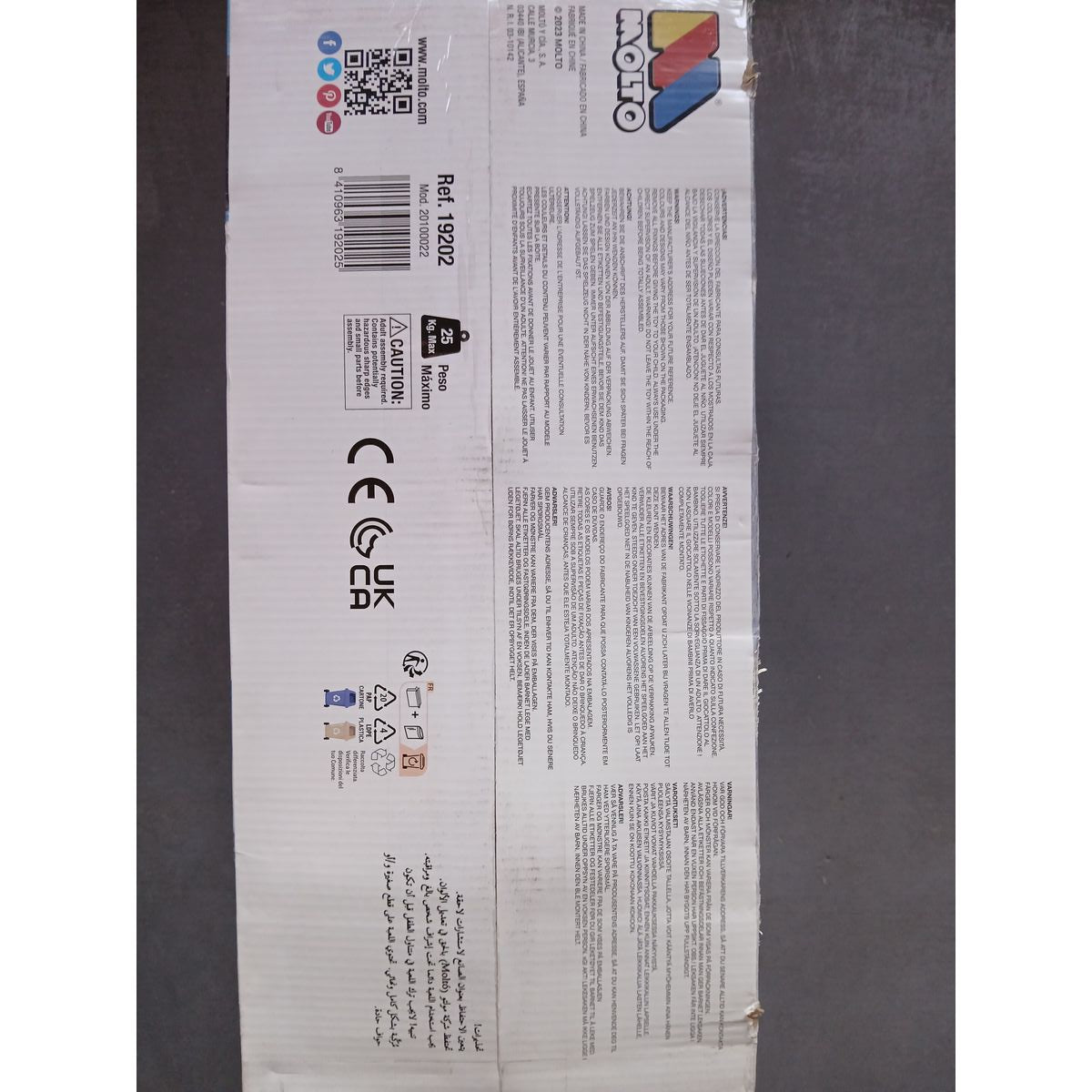 Tricycle Urban Trike Pink Moltó 19202 (98 cm)