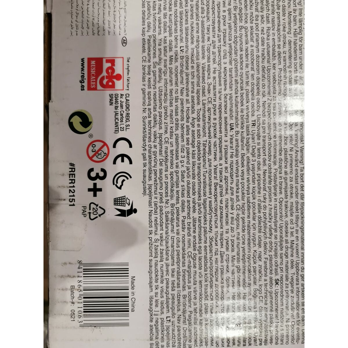 Poussette pour poupées Reig Dolls Pram Rose 64 cm