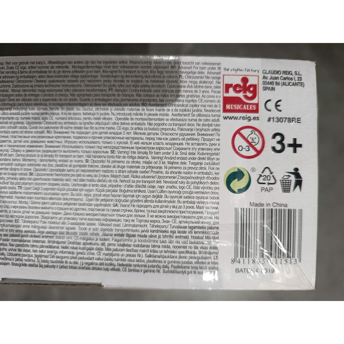 Poussette pour poupées Reig Trendy Royal Special Version Rouge 45 cm