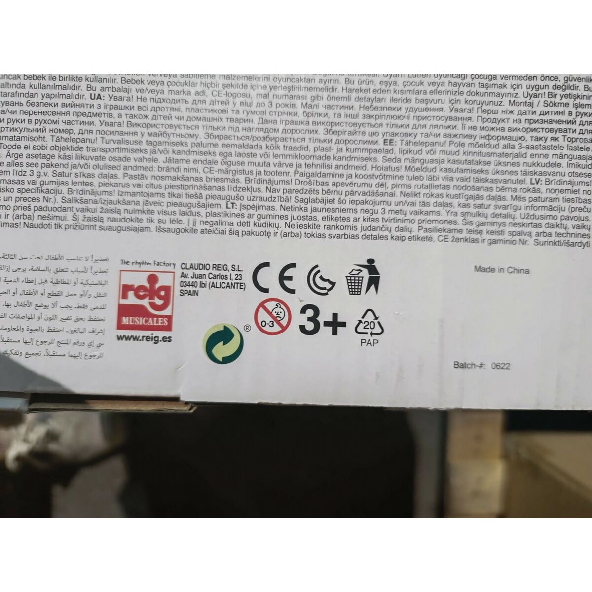 Poussette pour poupées Reig Dolls Pram Blue marine 64 cm