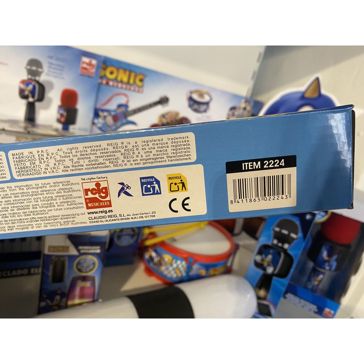 Guitare pour Enfant Sonic Électronique