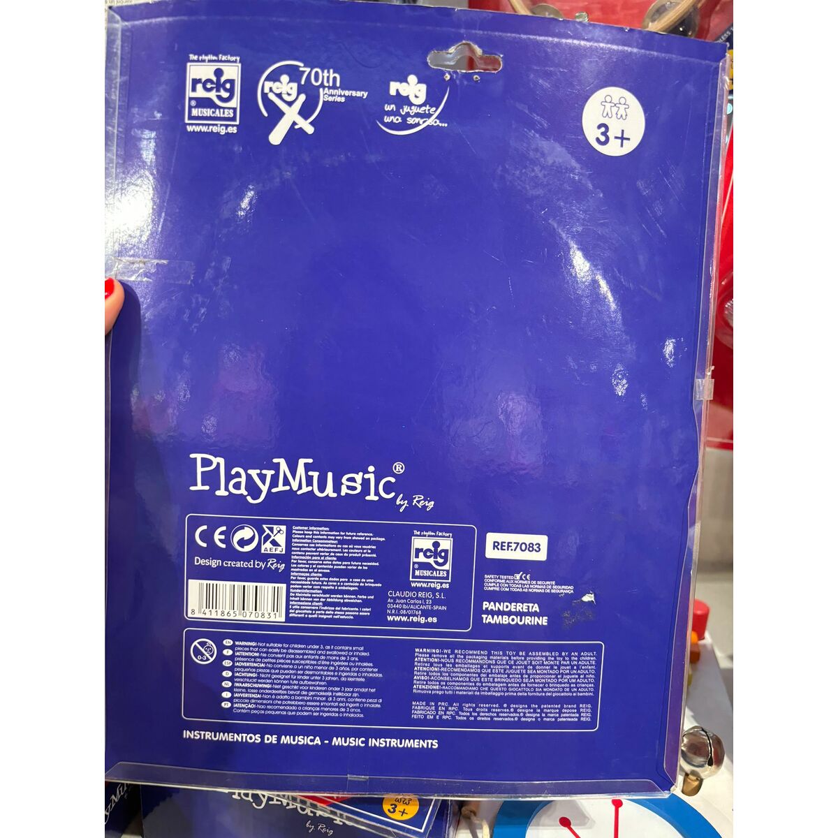 Tambourin Reig Ø 20,5 cm Bois Plastique 20,5 cm