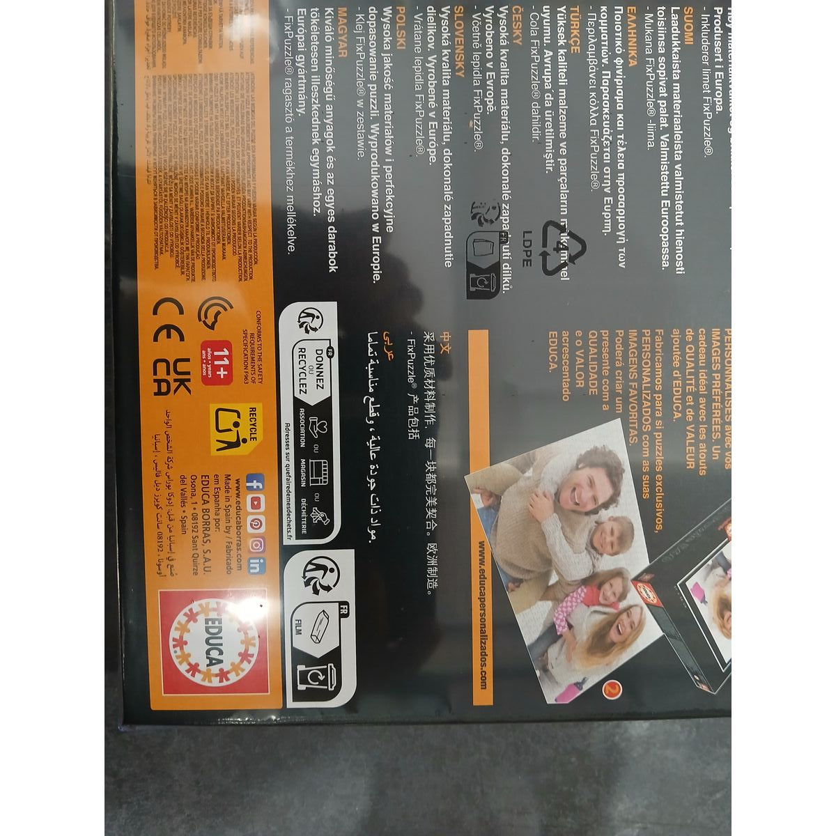 Puzzle White Shark Educa (500 pcs)