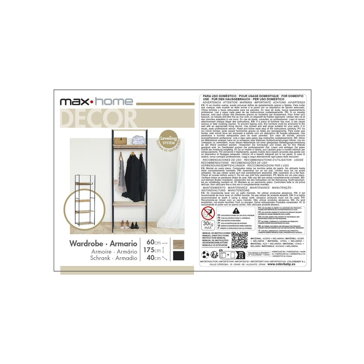 Armoire Max Home Acier Mélamine Contre-plaqué 60 x 175 x 40 cm