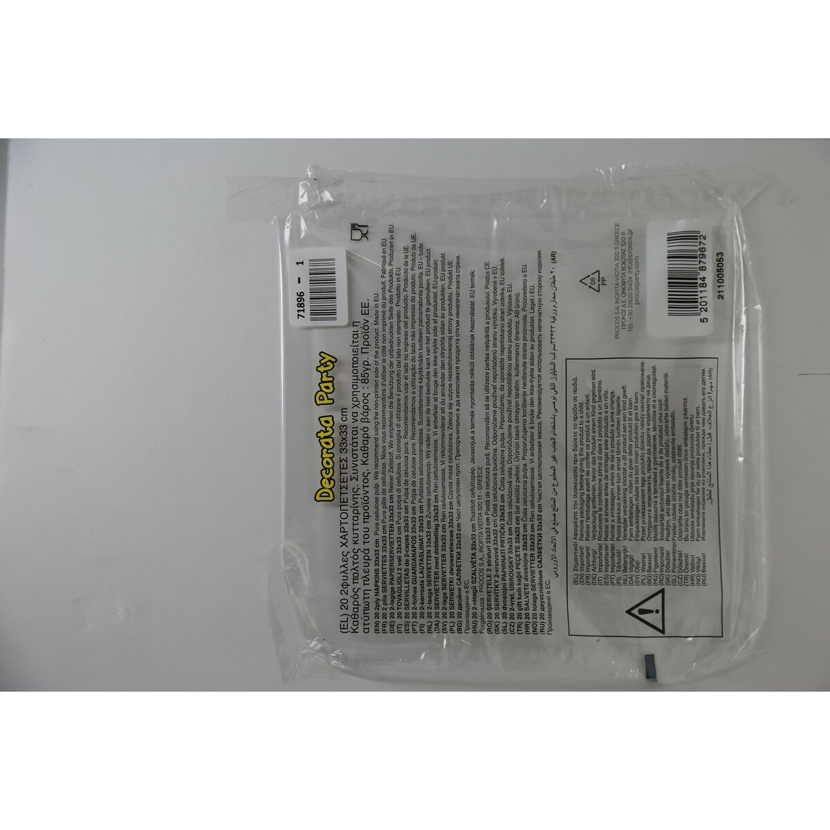 Set d'articles de fête The Avengers 37 Pièces