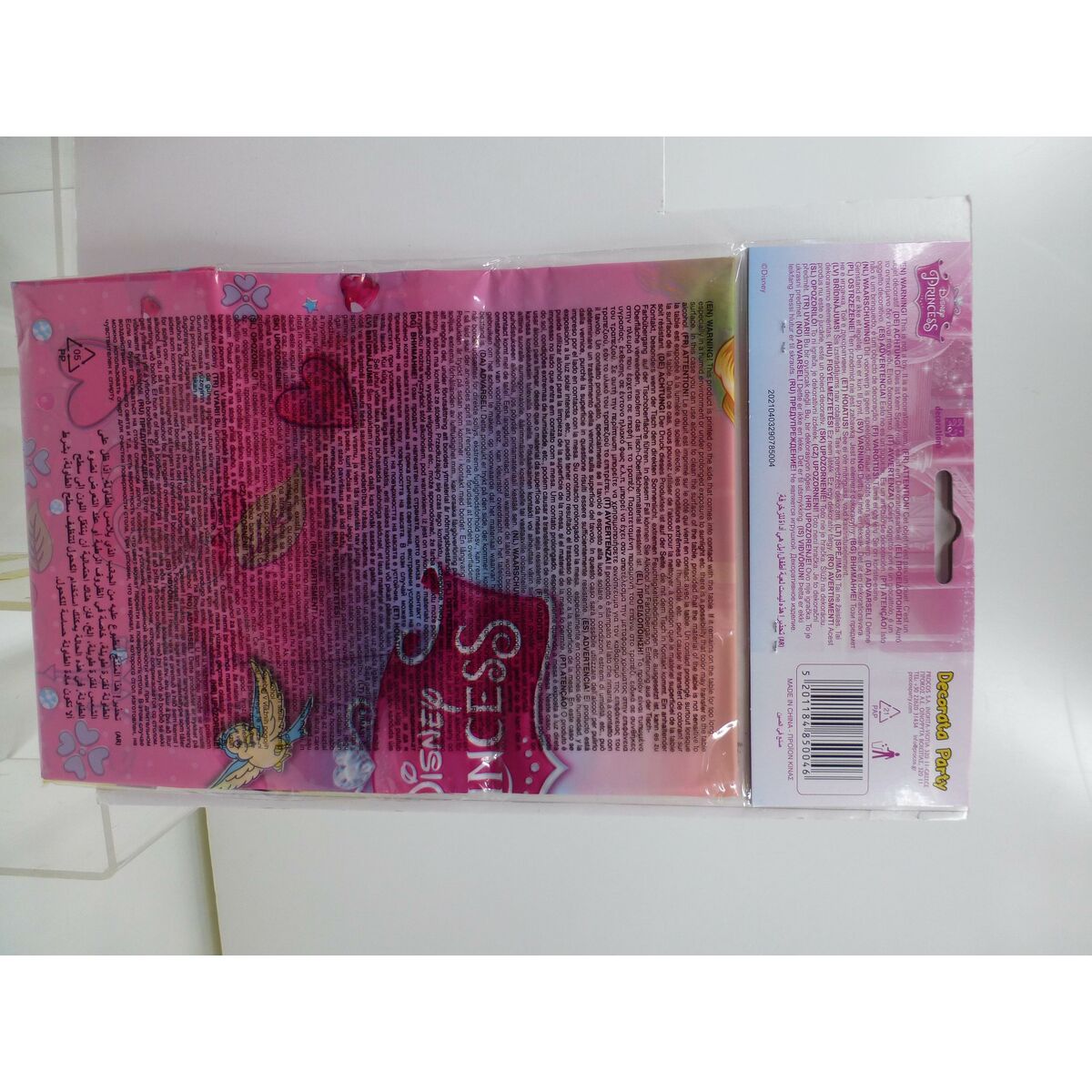 Set d'articles de fête Disney Princess 37 Pièces