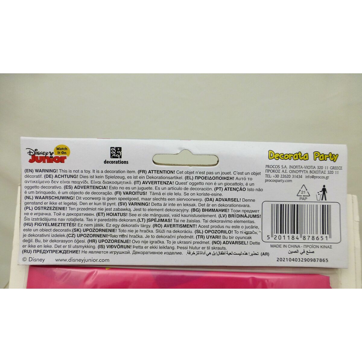 Set d'articles de fête Minnie Mouse 66 Pièces