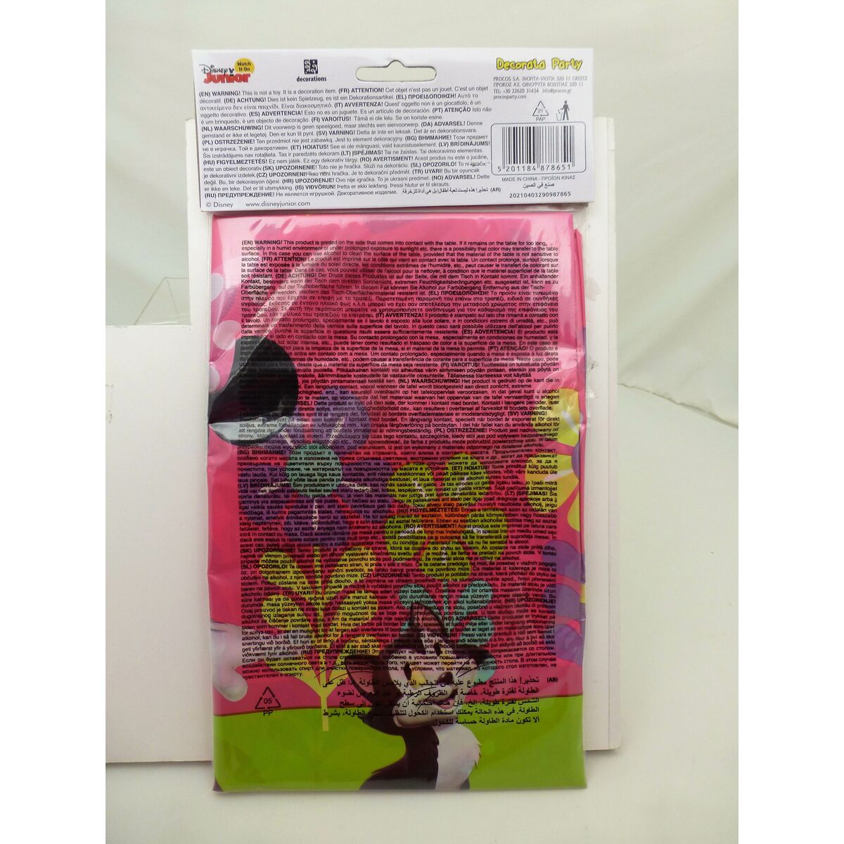 Set d'articles de fête Minnie Mouse 66 Pièces