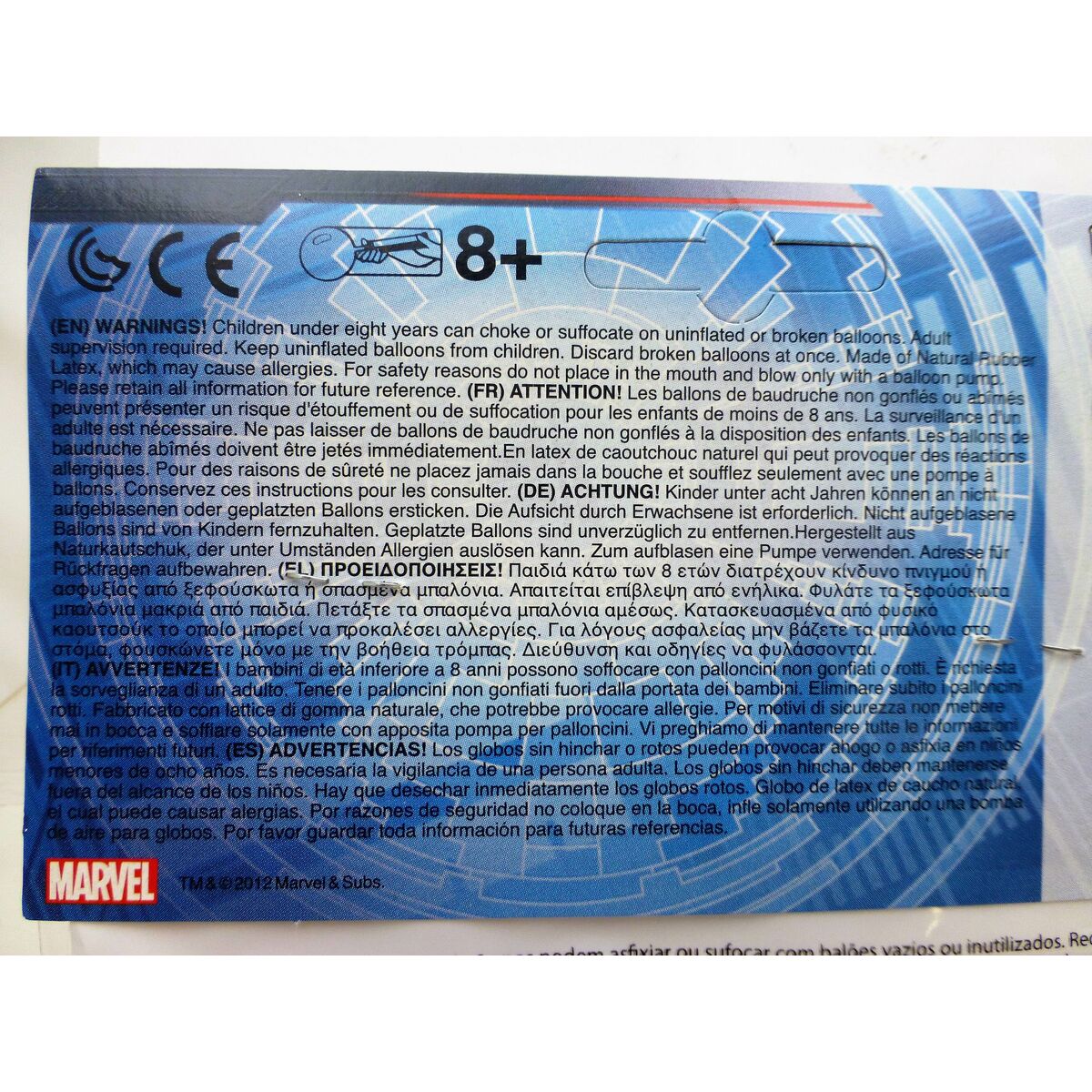 Set d'articles de fête Spider-Man 66 Pièces