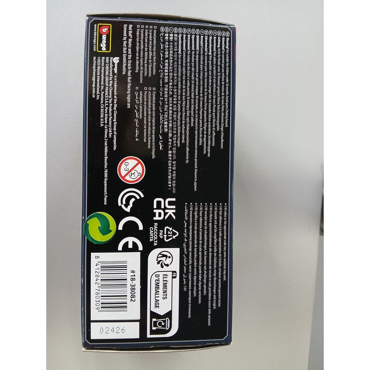 Voiture Bburago F1 Race Red Bull Racing