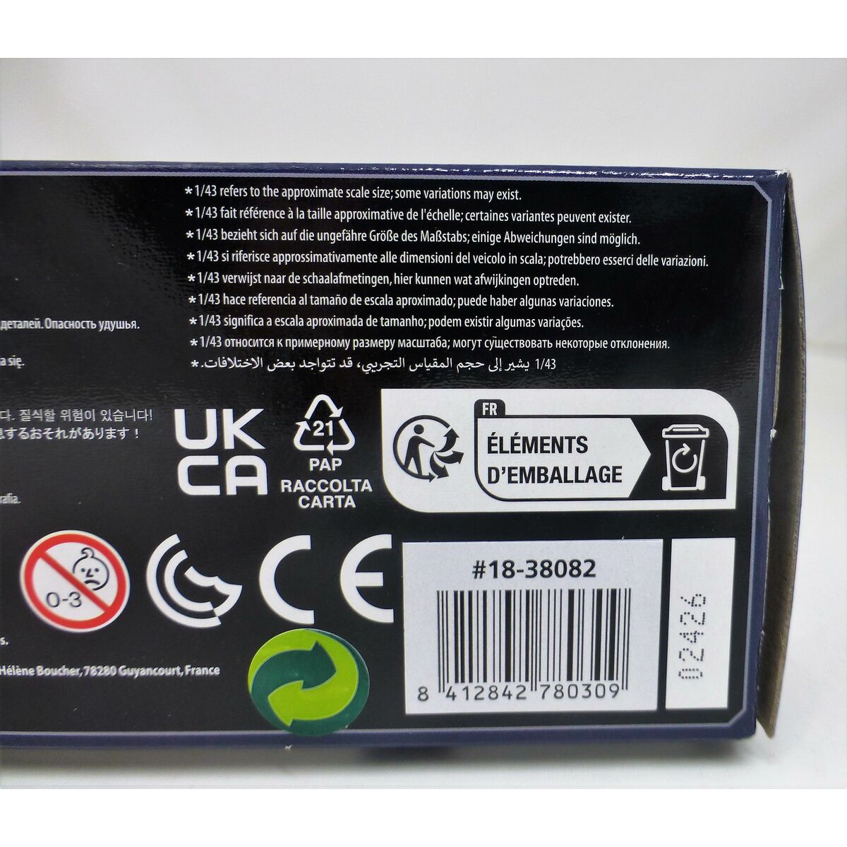 Voiture Bburago F1 Race Red Bull Racing