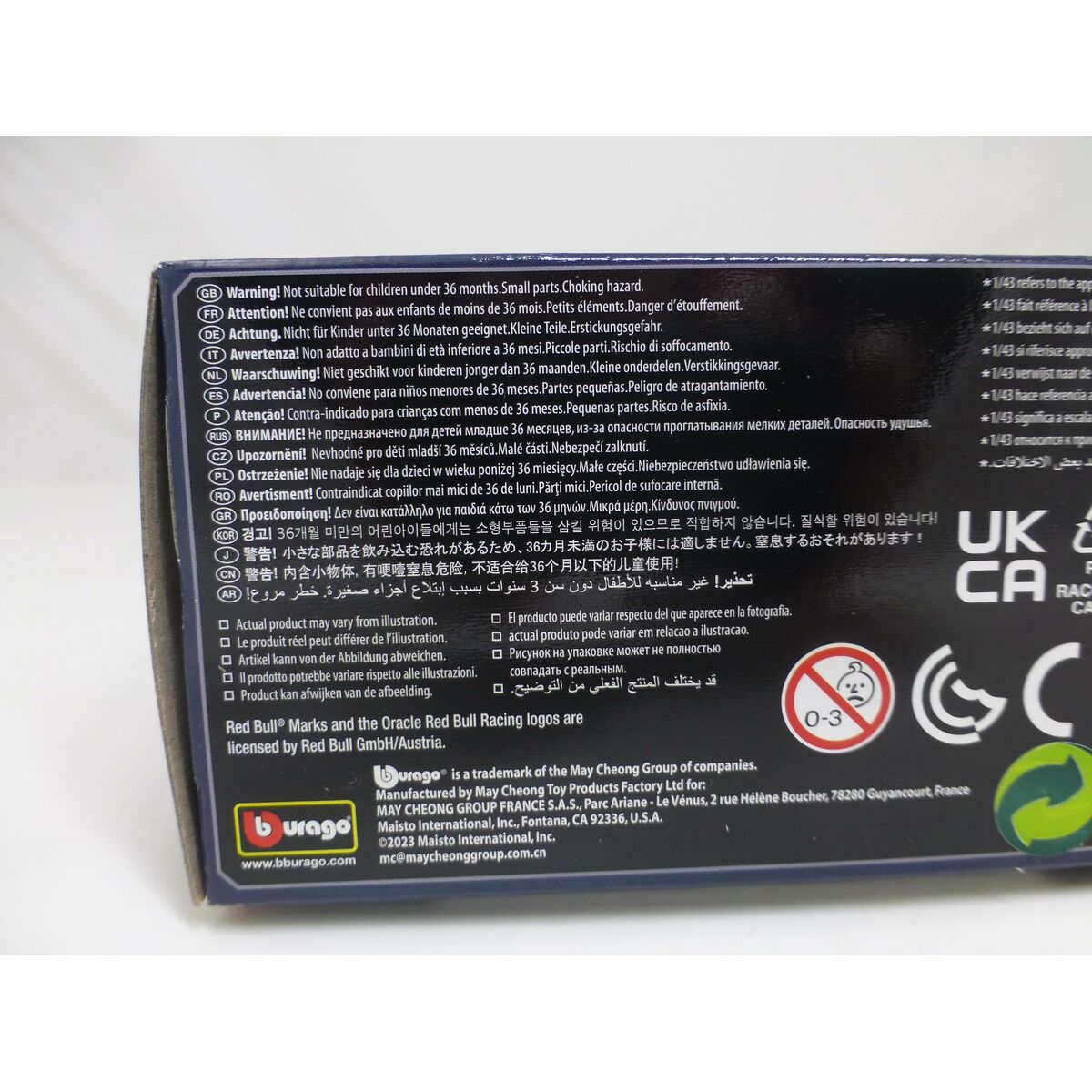 Voiture Bburago F1 Race Red Bull Racing