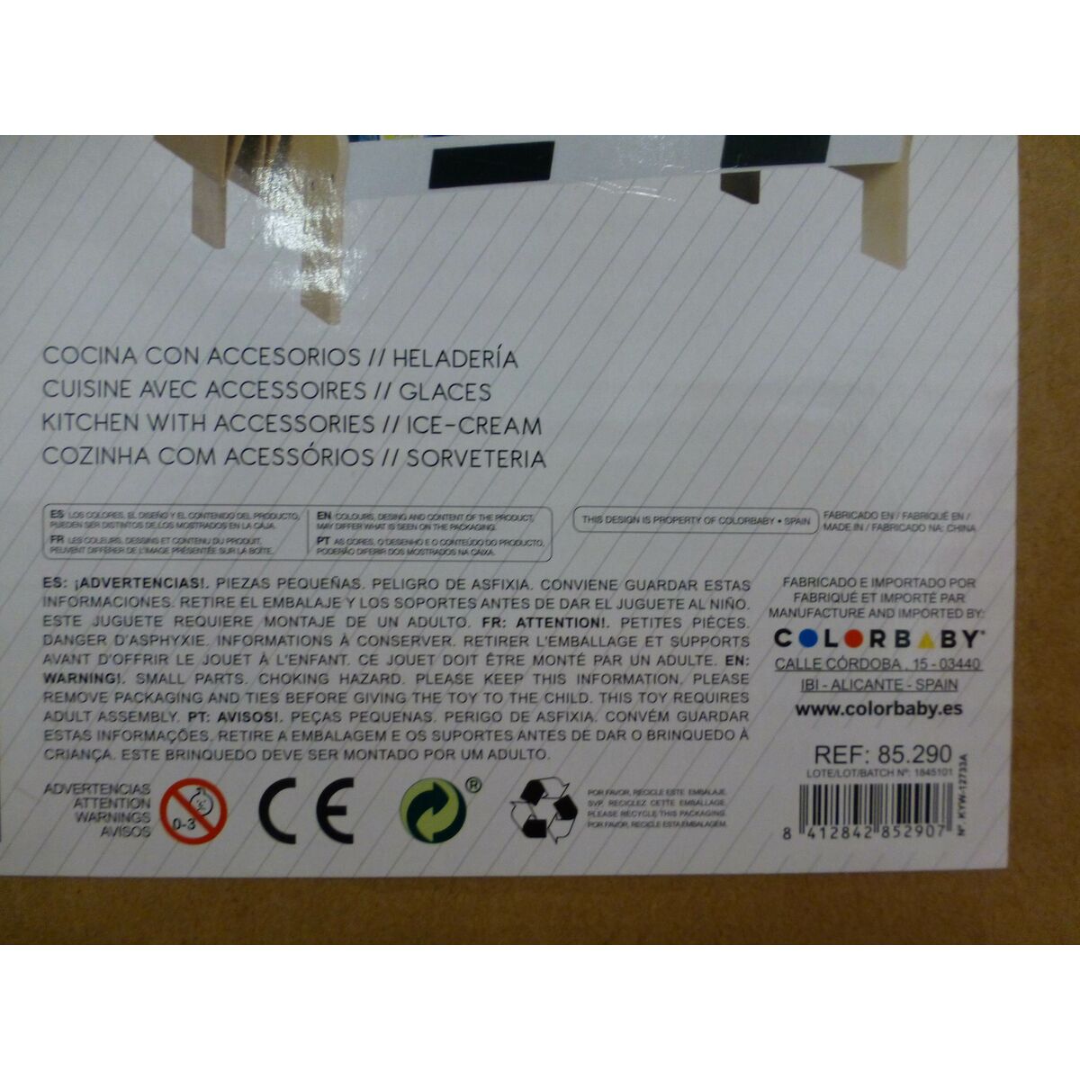 Cuisinière jouet Play & Learn 60 x 109 x 40 cm