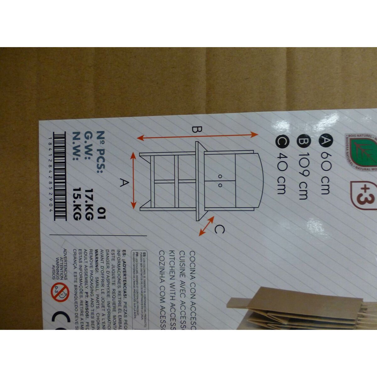 Cuisinière jouet Play & Learn 60 x 109 x 40 cm