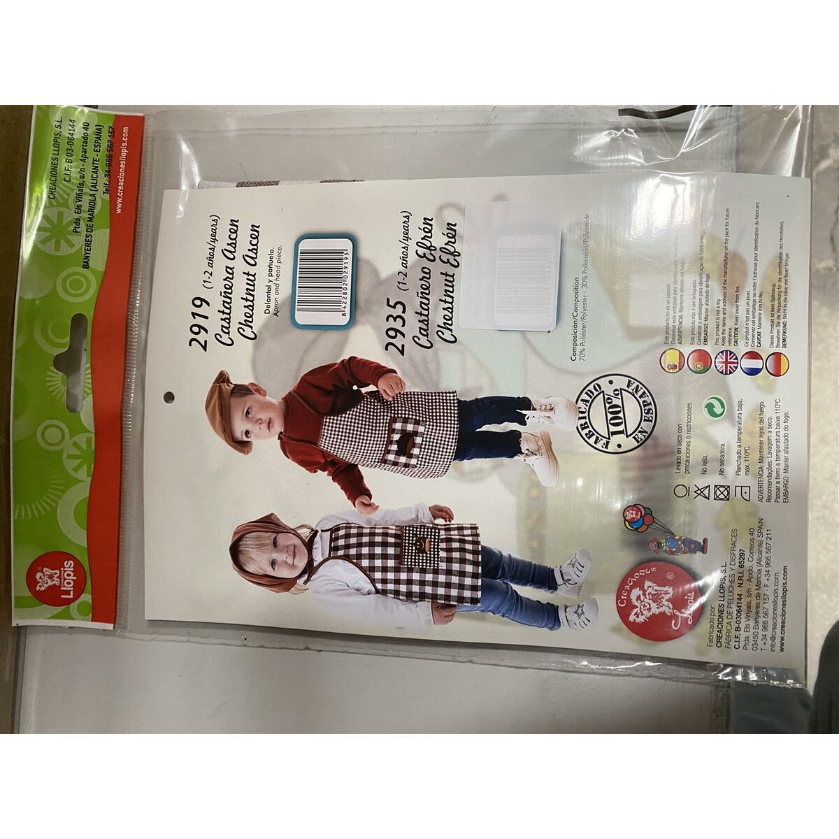 Déguisement pour Enfants Castañero Marron S 1-2 ans Ascen