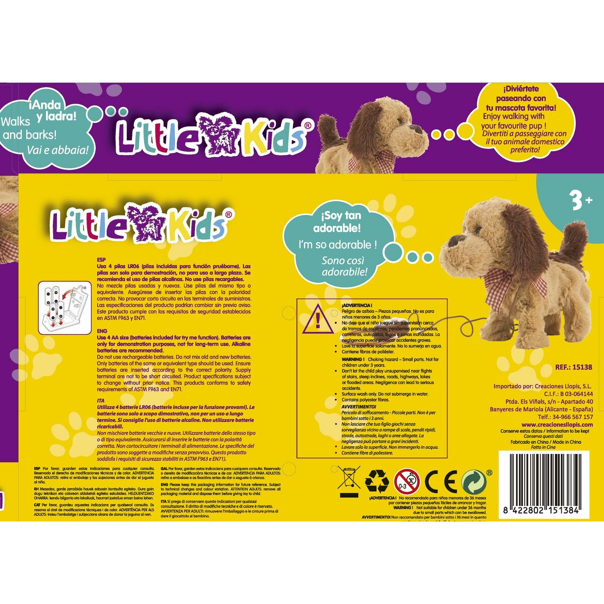 Chien en peluche Marron 22 cm