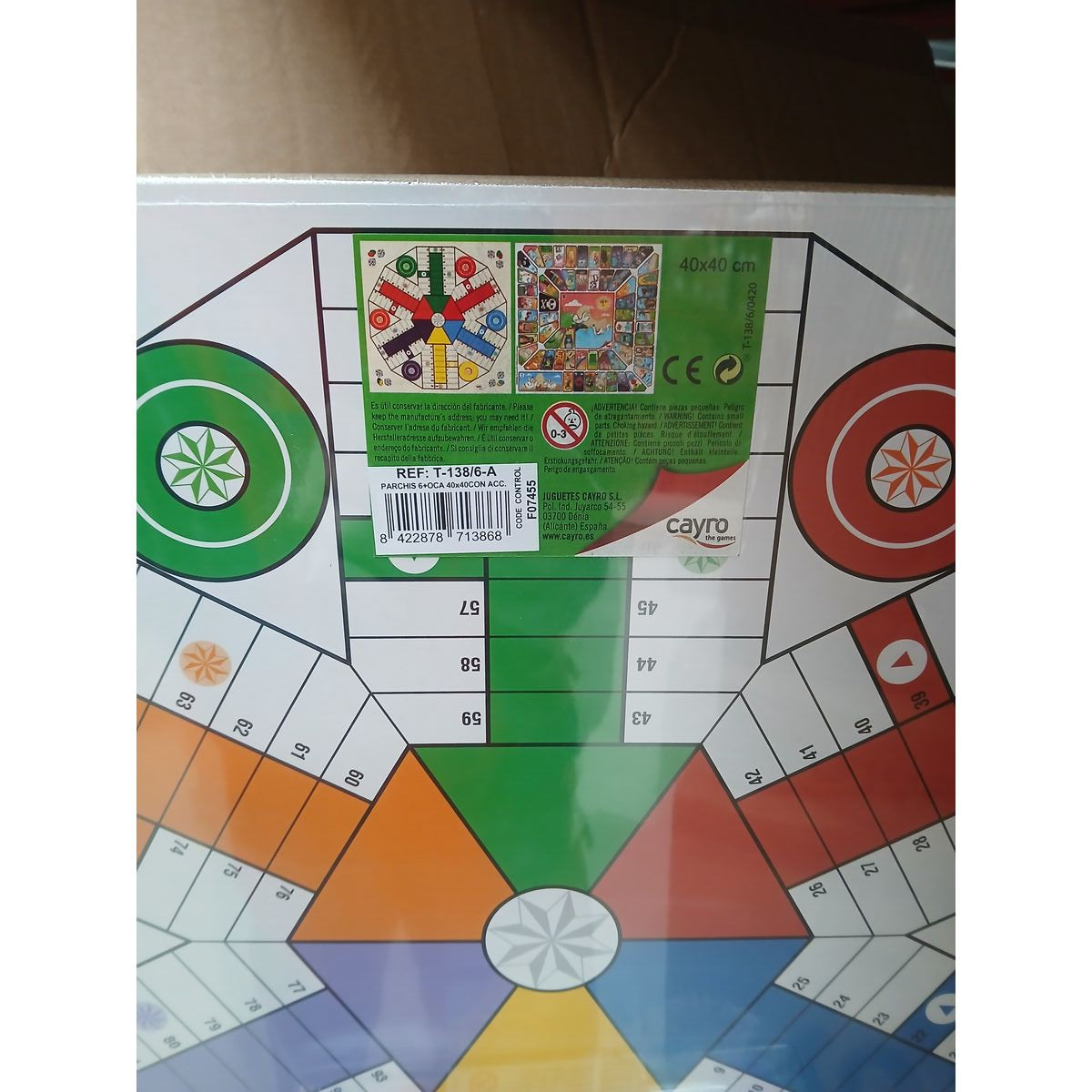 Jeu de petit chevaux et de l'oie Cayro T-138/6/A 40 x 40 cm