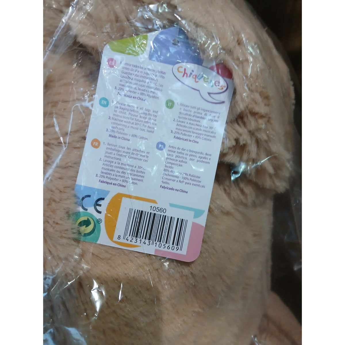 Jouet Peluche Artesanía Beatriz Ours