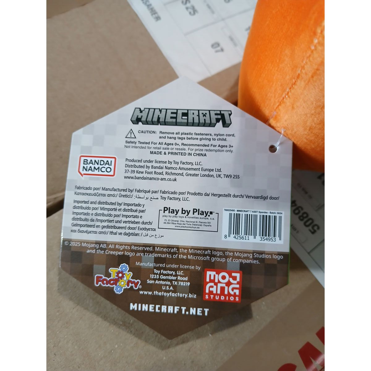 Jouet Peluche Minecraft Movie 30 cm