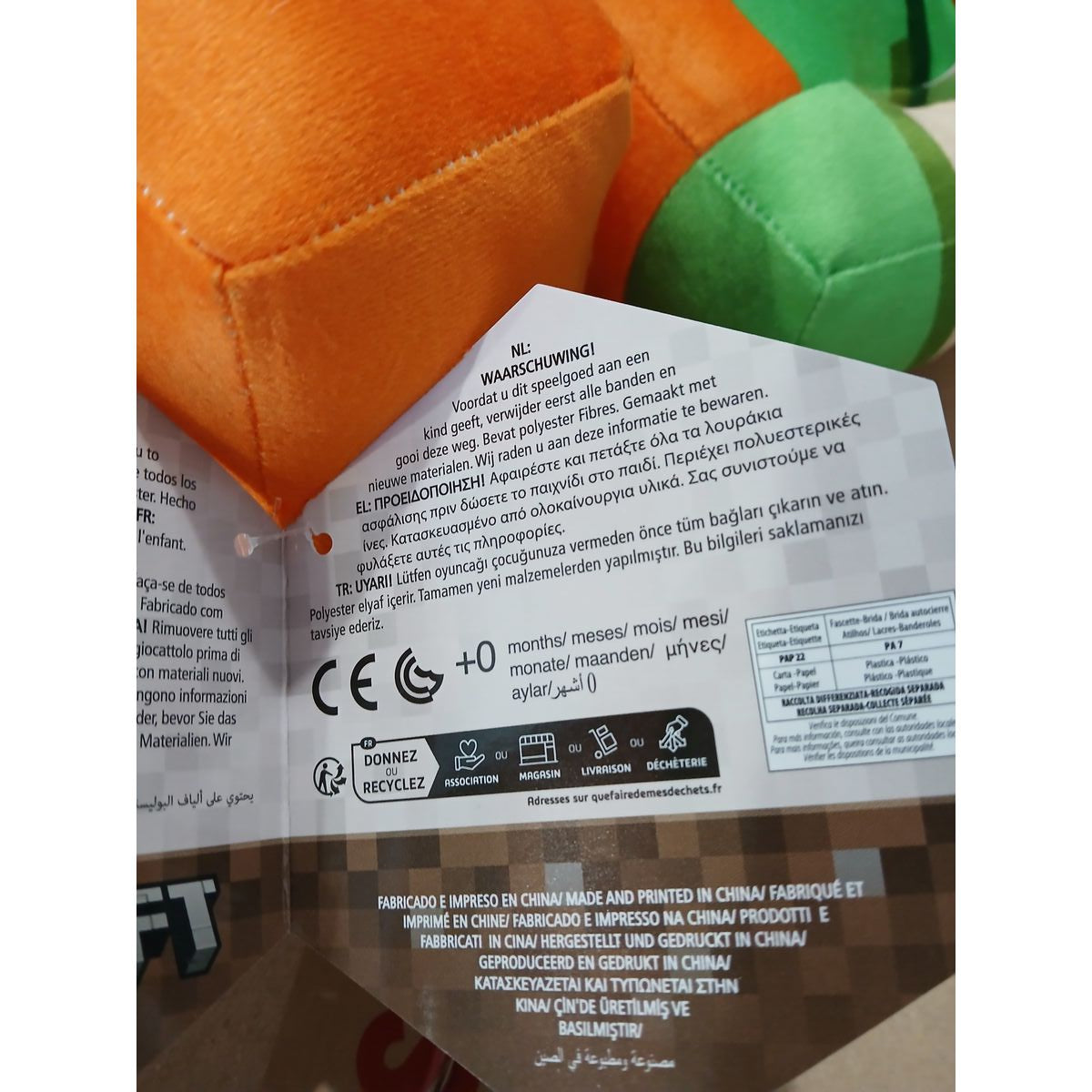 Jouet Peluche Minecraft Movie 30 cm