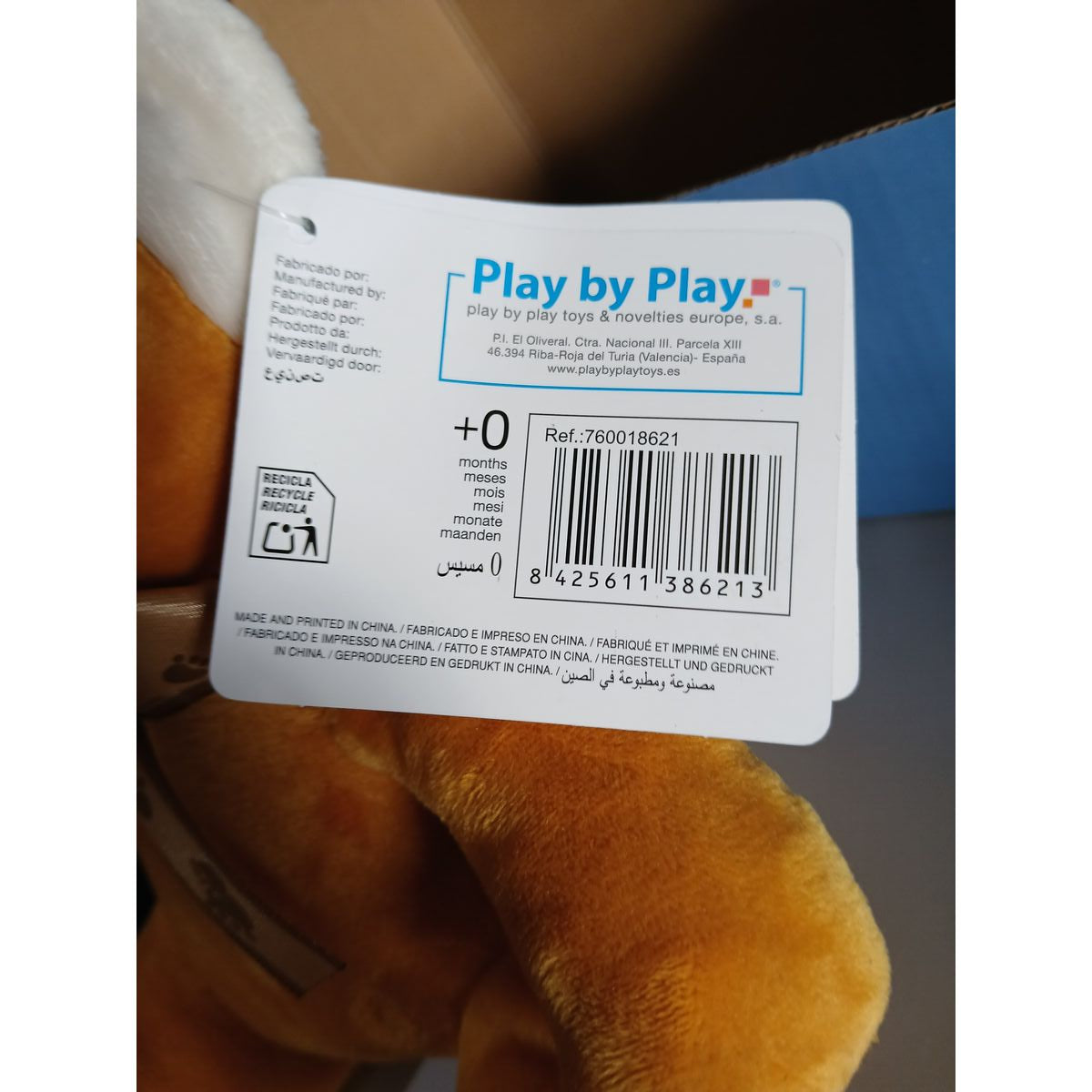 Ours en peluche Play by Play Lien 20 cm