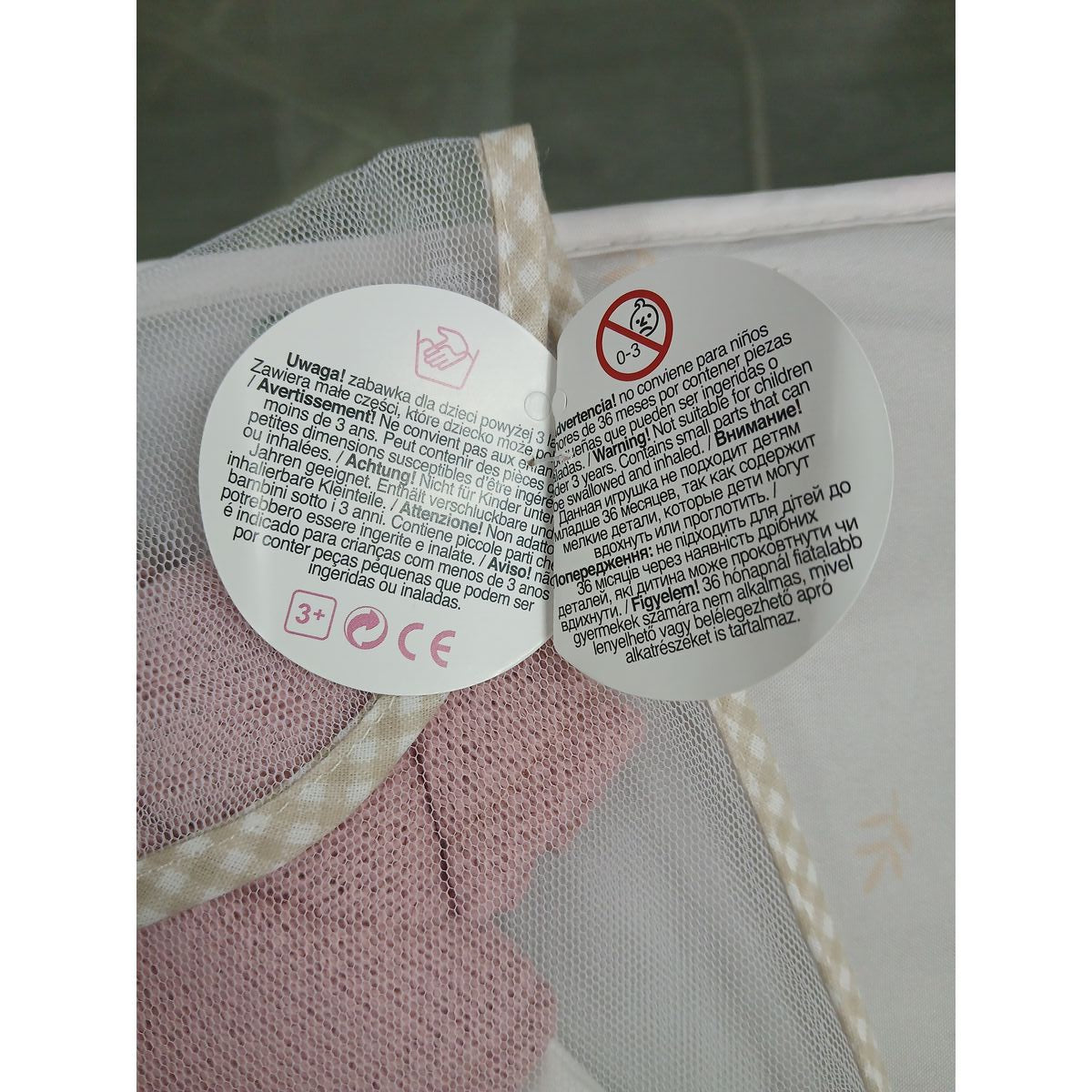 Vêtements de poupée Llorens V-42 (42 cm)