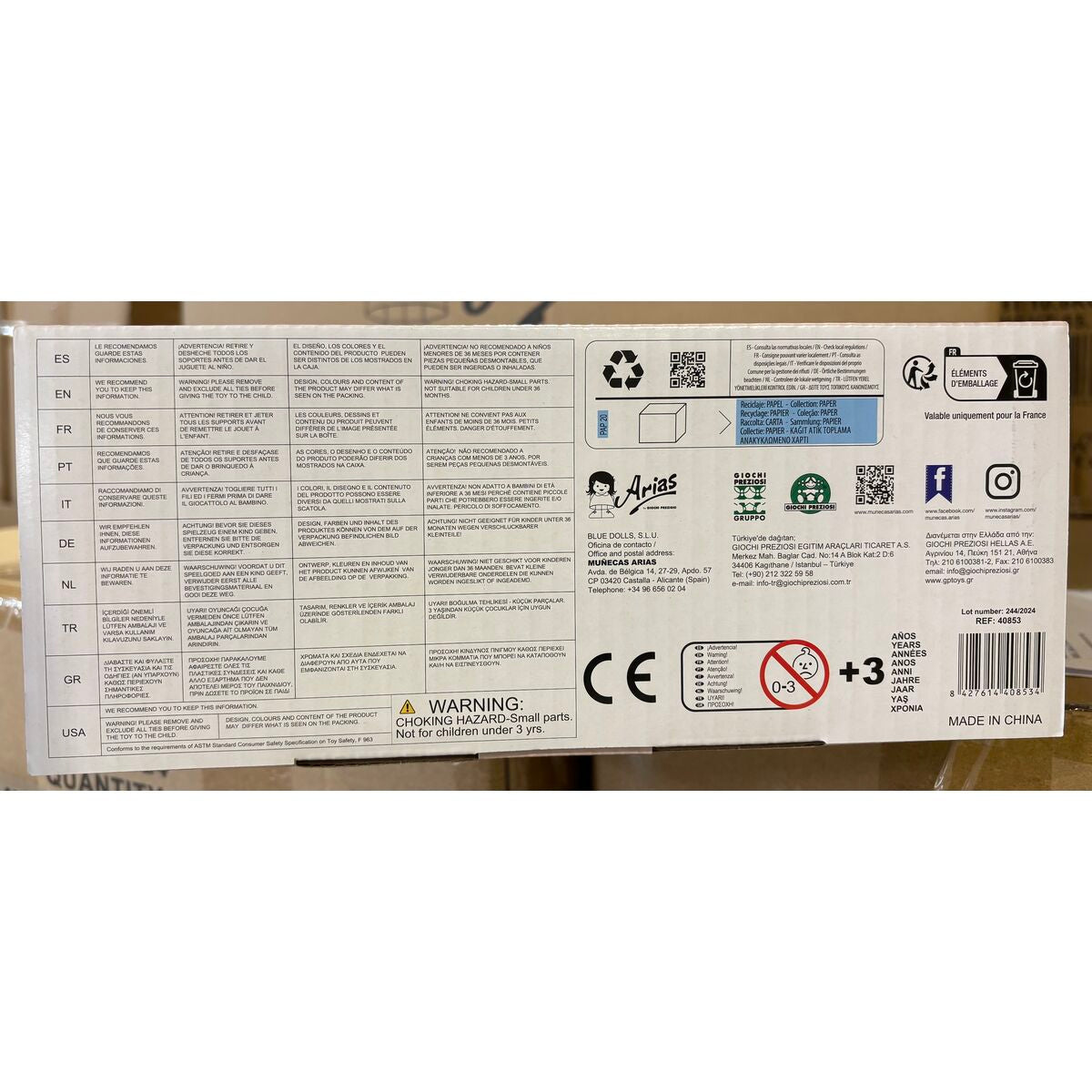 Chaise pour poupées Arias Universe