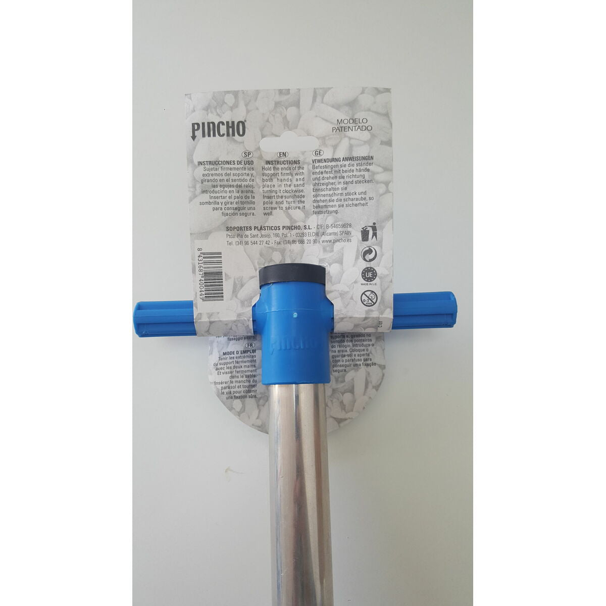 Piquet De Parasol Jaune Bleu Rouge Aluminium 32 x 16,5 x 6,5 cm Ø 25 mm