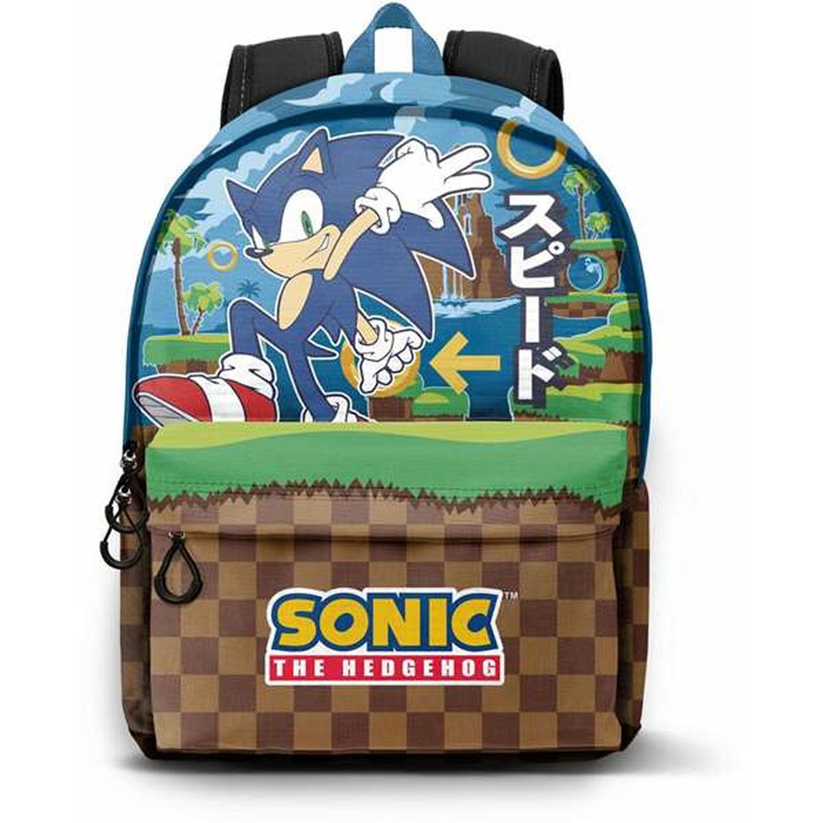 Cartable Sonic Greenhill Multicouleur 31 x 18 x 44 cm