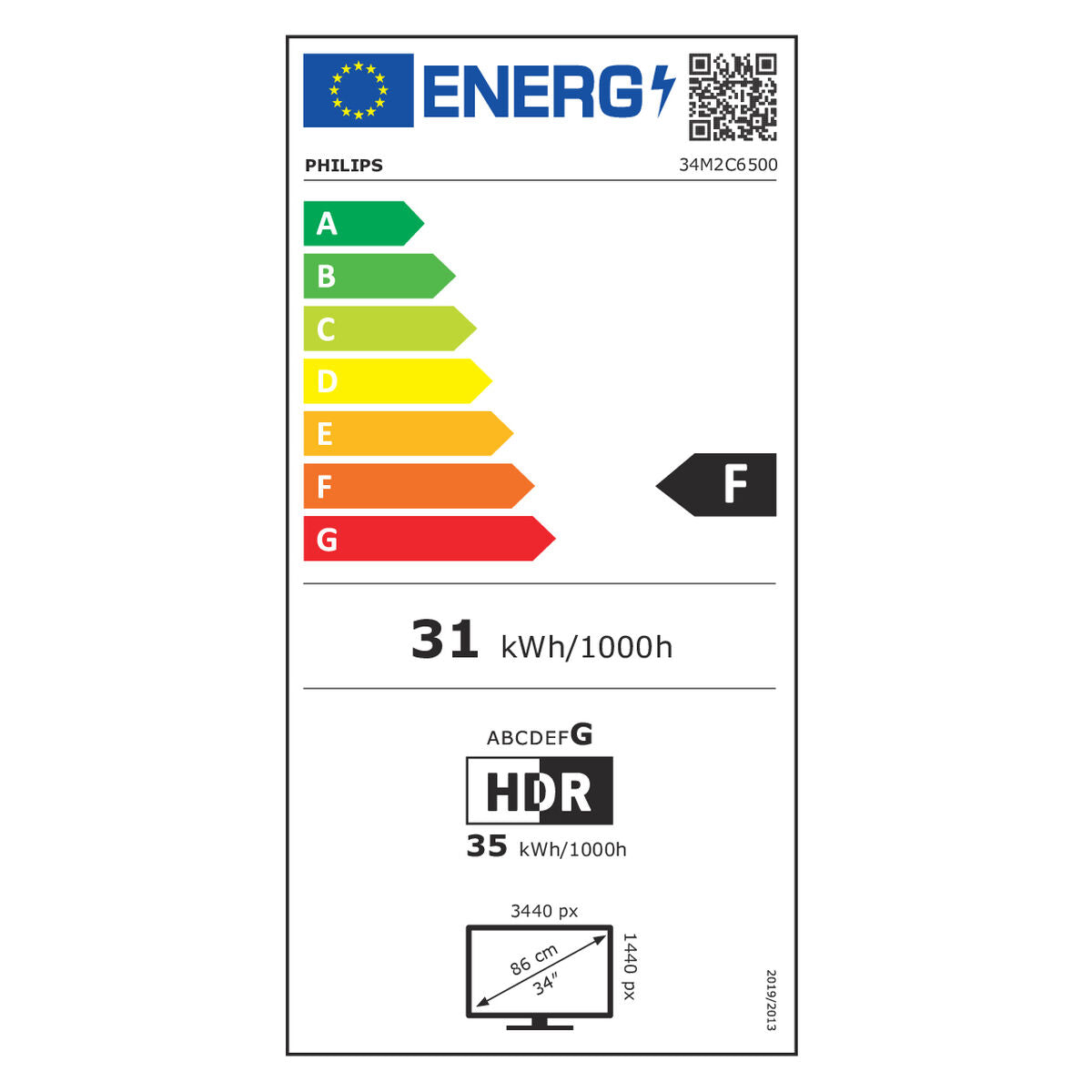 Écran Philips 34M2C6500/00 34" Wide Quad HD