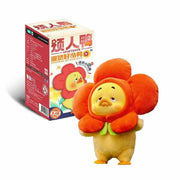 Jouet Peluche Comansi Upsetduck Canard 15 cm