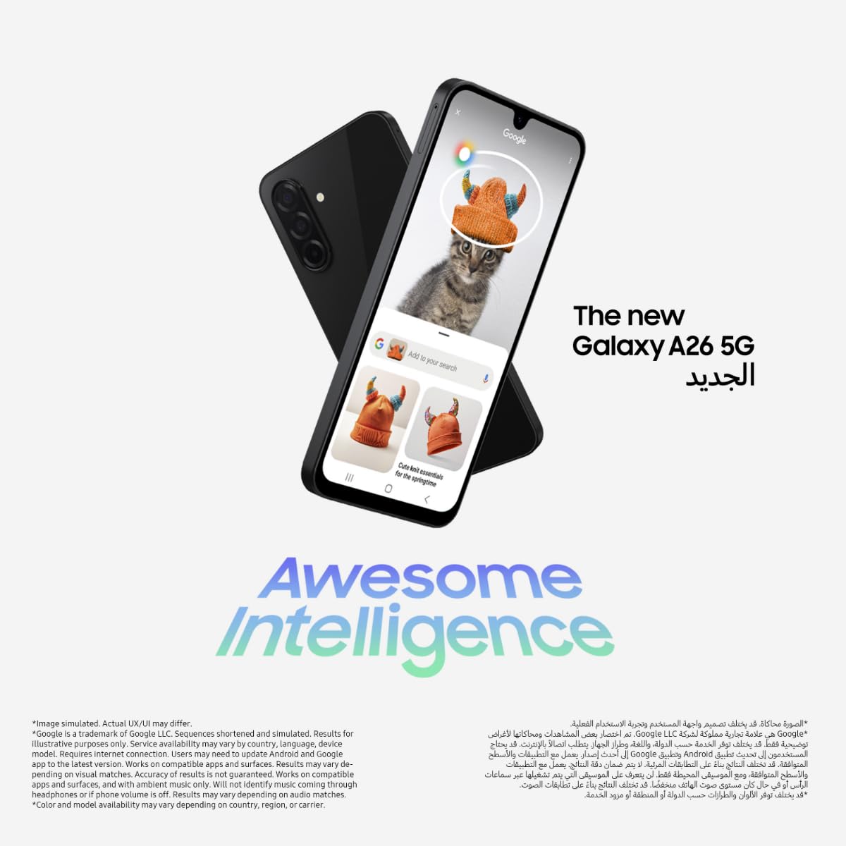 Samsung A266 Galaxy A26 (Double Sim - 6.7'' - 256  Go, 8 Go RAM - Non EU, Garantie 2 ans par HEM) Noir