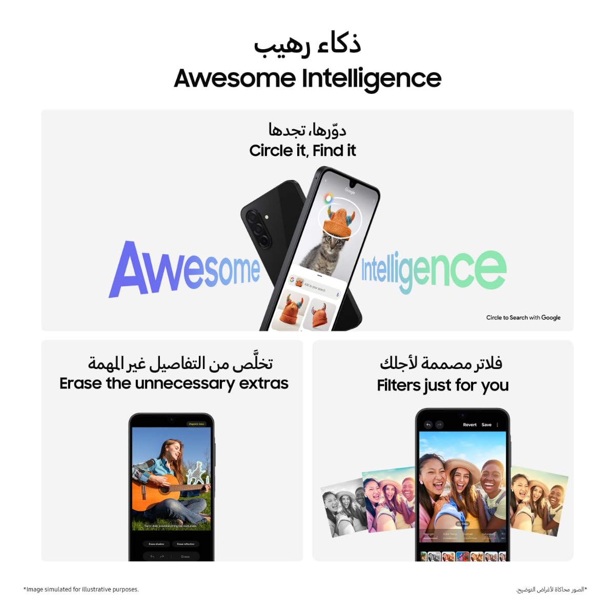 Samsung A266 Galaxy A26 (Double Sim - 6.7'' - 256  Go, 8 Go RAM - Non EU, Garantie 2 ans par HEM) Noir