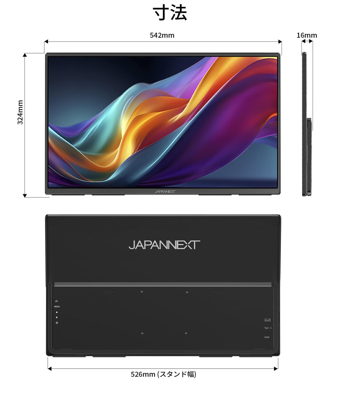 JAPANNEXT JNMDIPS238FC6 Ecran LED 23,8" FHD (1920x1080) 100Hz  IPS  250 cd/m²  1000:1  HDR10  1920x1080  5ms(GtoG) HDMI USBC Noir