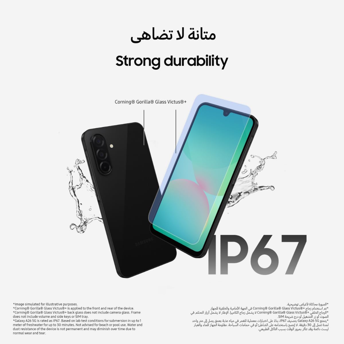 Samsung A266 Galaxy A26 (Double Sim - 6.7'' - 256  Go, 8 Go RAM - Non EU, Garantie 2 ans par HEM) Noir