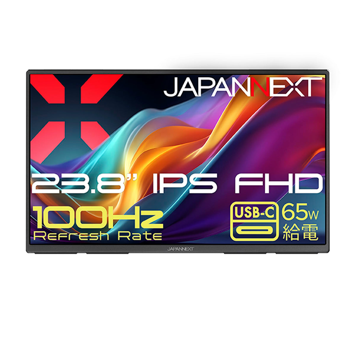 JAPANNEXT JNMDIPS238FC6 Ecran LED 23,8" FHD (1920x1080) 100Hz  IPS  250 cd/m²  1000:1  HDR10  1920x1080  5ms(GtoG) HDMI USBC Noir