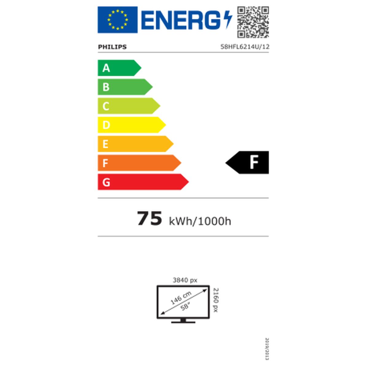 PHILIPS- Téléviseur professionnel 58" MediaSuite 58HFL6214U
