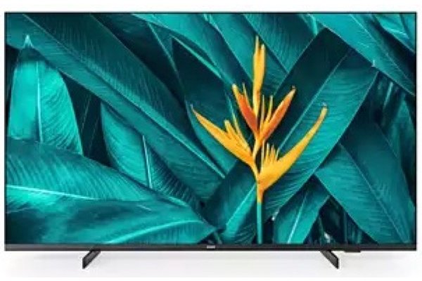 PHILIPS- Téléviseur professionnel 55" MediaSuite 55HFL5214U