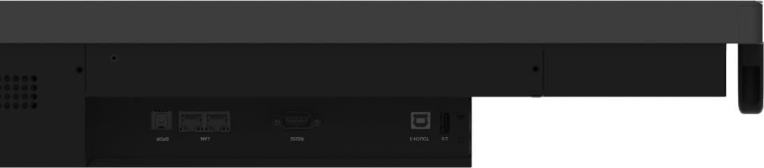 105" UW5K 5120x2160 iiWare11 Android 13