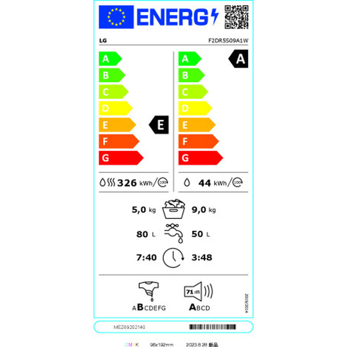 Laveuse - Sécheuse LG F2DR5S09A1W 5 kg 1200 rpm