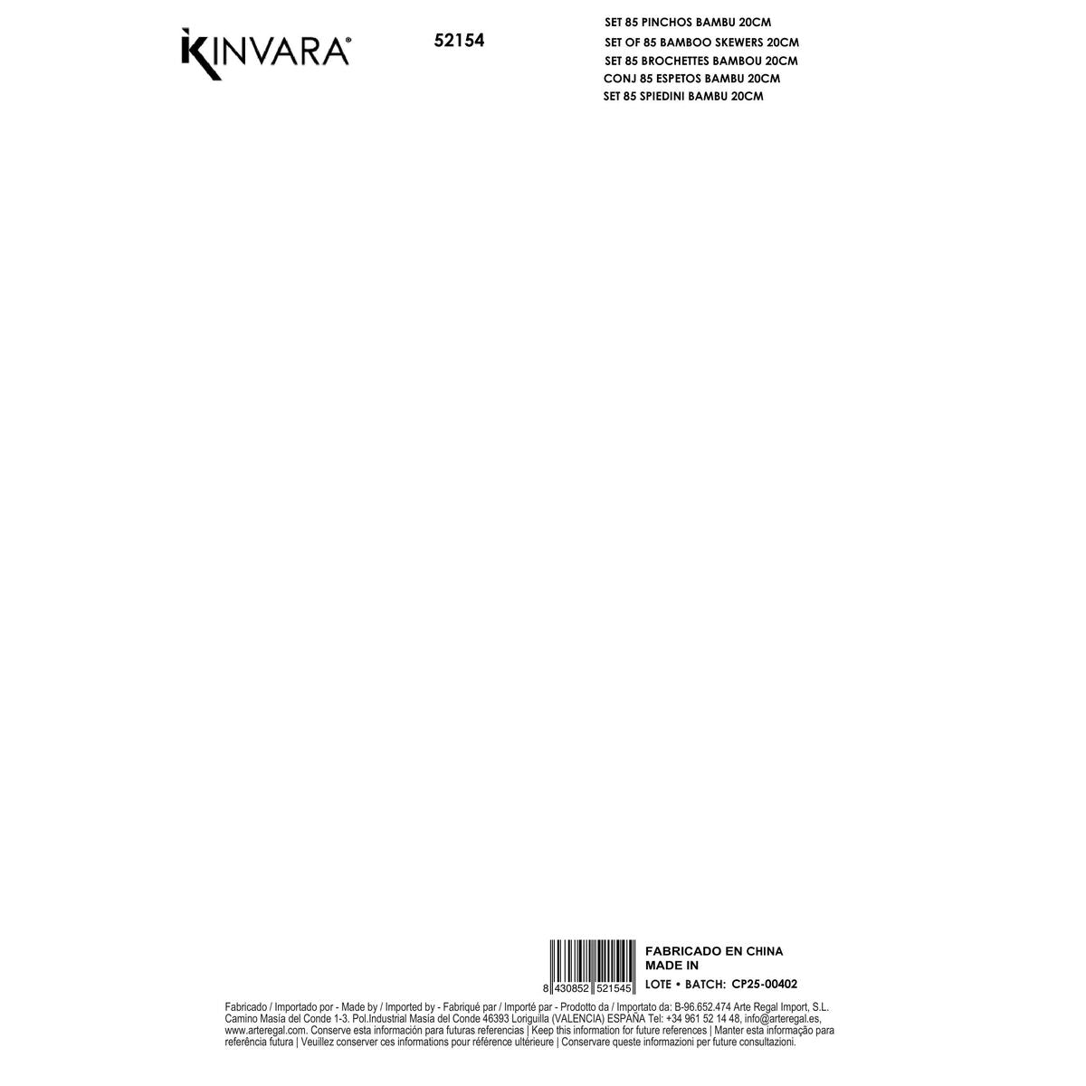 Baguettes en Bambou Kinvara Marron Bambou 20 cm 85 Pièces (12 Unités)