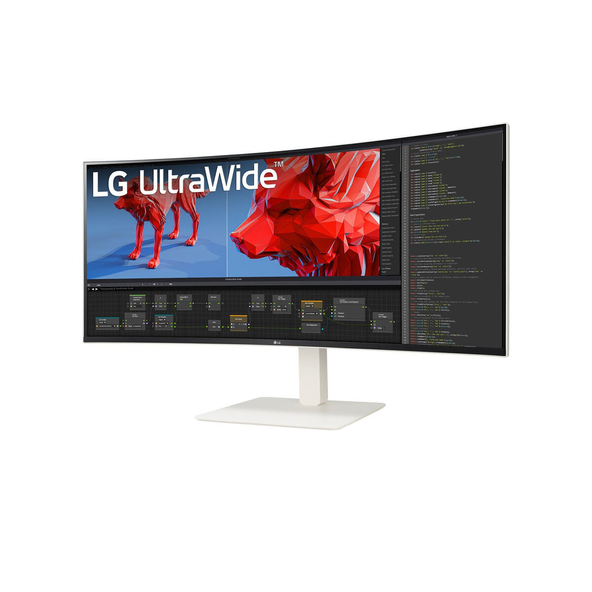 Écran LG 38BR85QC-W WQHD+ 38"