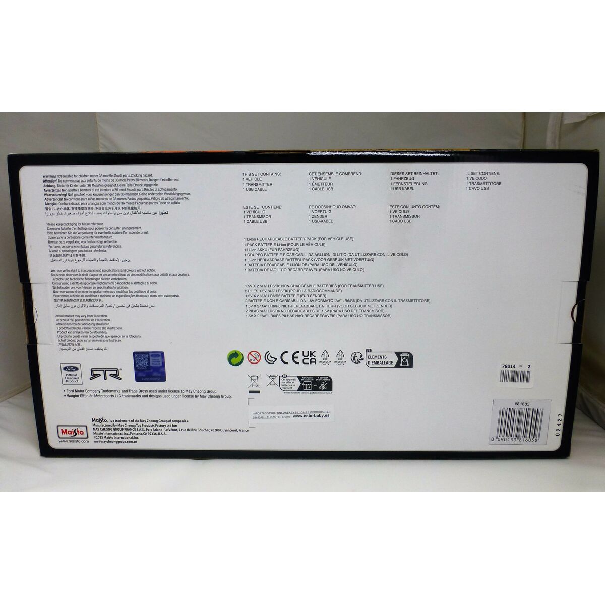 Voiture Télécommandée Maisto BROCKY 35 x 16 x 20 cm (2 Unités)